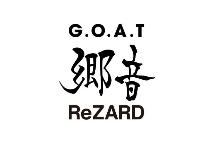 郷音-G.O.A.T.- 山梨